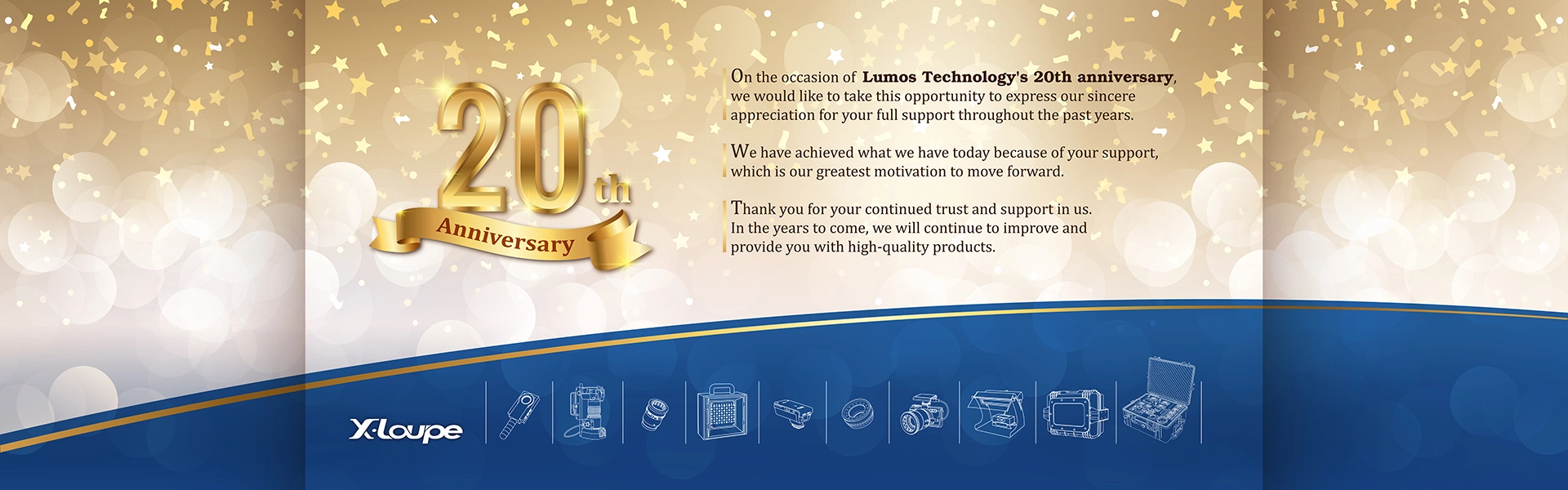 Lumos 20 Anniversary