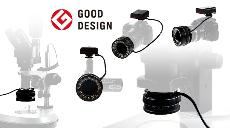 The winning of GOOD DESIGN 2012